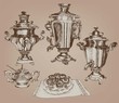 samovar