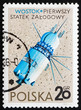 Postage stamp Poland 1966 Vostok, USSR Spacecraft