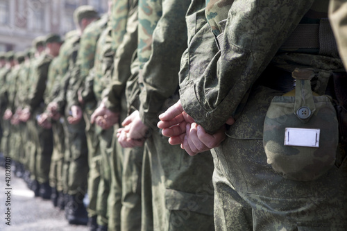 Photo: Soldiers in camouflage Soldiers in camouflage
