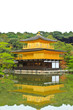 Kinkakuji Temple (The Golden Pavilion) in Kyoto, Japan