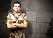 Photo: serious soldier serious soldier