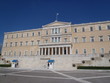 Athènes