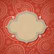 Frame in the Indian style