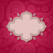 Frame in the Indian style