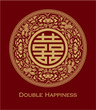 Double Happiness Symbol with Ornament