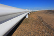 Guard Rail