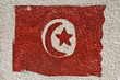 Flag of Tunisia
