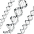 Illustration: DNA DNA