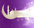 Ramadan Kareem - Eid Mubarak