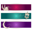 Ramadan Kareem - Eid Mubarak