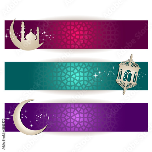 Vector: Ramadan Kareem - Eid Mubarak Ramadan Kareem - Eid Mubarak