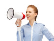 happy woman with megaphone