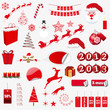 Vektor: Weihnachtscollage Weihnachtscollage