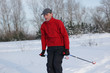 Photo: Cross-country skiing Cross-country skiing