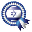Israel rosette flag