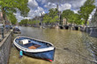 Rowing Boat in Amsterdam