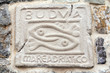 Budva Town Emblem (Montenegro)