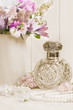 Foto: Antique Scent Bottle Antique Scent Bottle