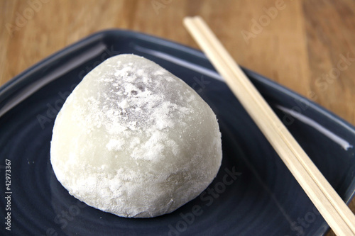Photo: daifuku daifuku