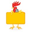 gallo spot