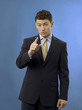 Serious-looking businessman