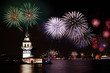 Celebrations in Istanbul, Maidens Tower