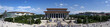 Chairman Mao Memorial Hall panorama