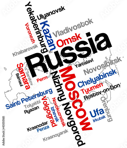 Vektor: Russia map and cities Russia map and cities