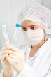 Foto: molecular biology molecular biology