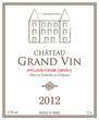 Étiquette bouteille de vin