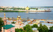 Panoramic july view of Nizhny Novgorod Russia