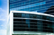 modernes Bürogebäude - Büro