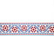 Ukrainian ornament on a white background horizontal