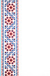 Ukrainian ornament vertical