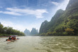 Bamboo Raft And  Karst Mountai...