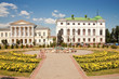 Tambov. Park Sochi