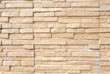 Background of stone wall texture