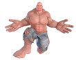 strong what is up