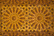 Islamic style. Detail of wall plaster. Great background.