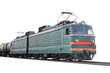 goods train
