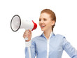 happy woman with megaphone