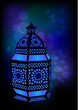 Islamic lamp for Ramadan / Eid Celebrations - Vector Illustratio