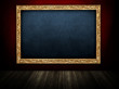 room with large picture