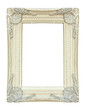 Photo: Cadre - Shabby chic Cadre - Shabby chic