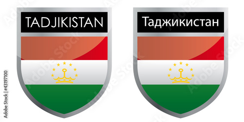 Illustration: Tajikistan flag embelm Tajikistan flag embelm
