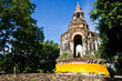 Ancient Pagoda