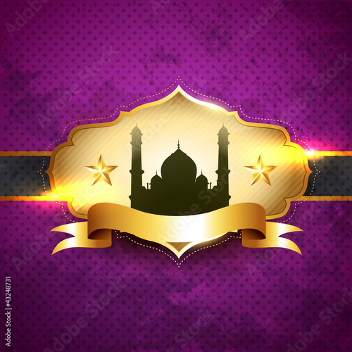 Vector: ramadan kareem label ramadan kareem label