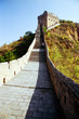 Great Wall of China at Jinshanling, near Beijing