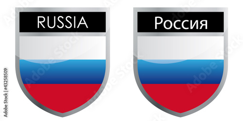 Illustration: Russian flag emblem Russian flag emblem