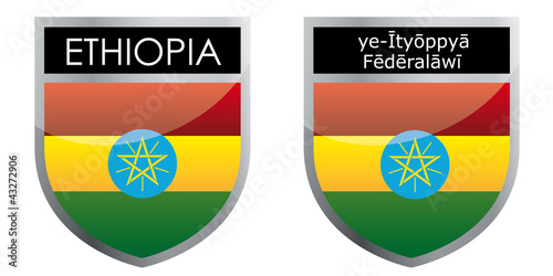 Illustration: Ethiopia flag emblem Ethiopia flag emblem